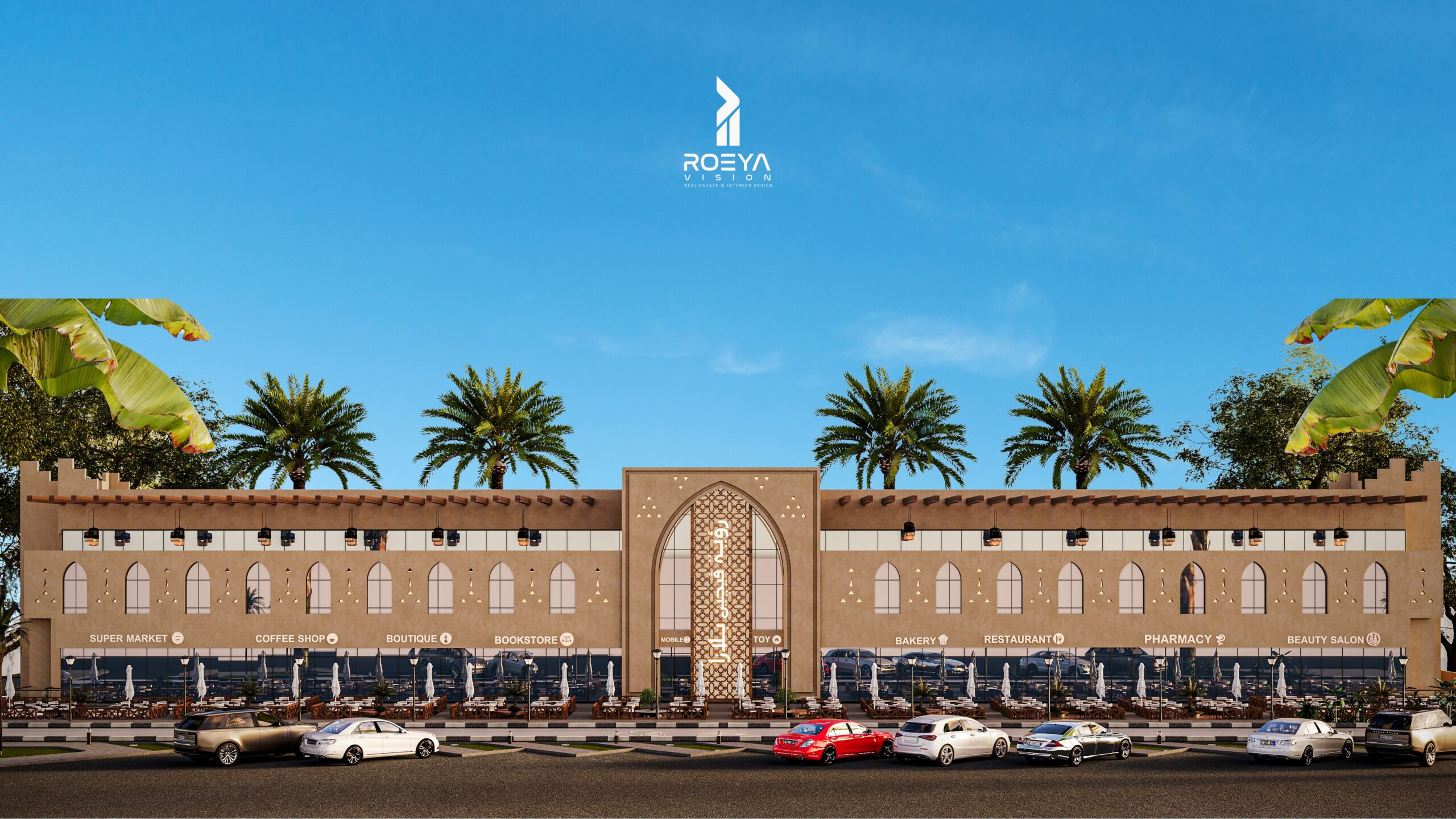 تصميم بدون عنوان